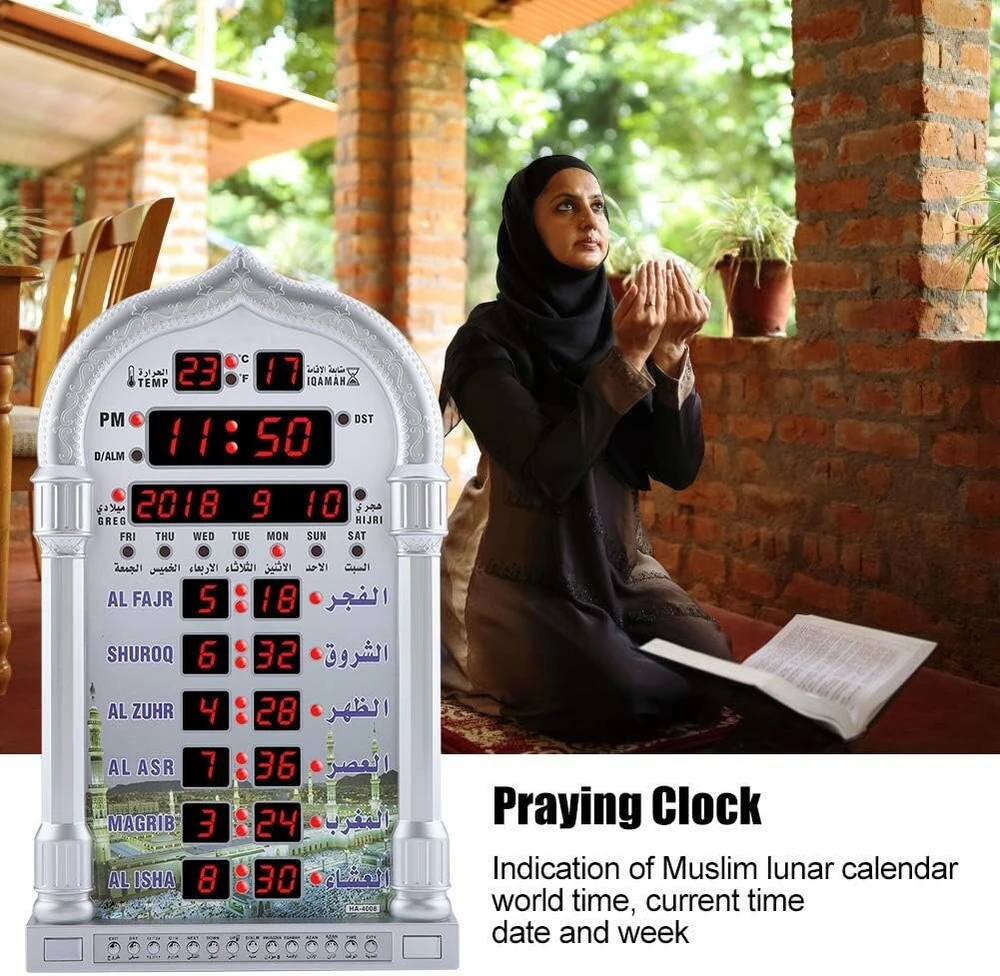 Fyearfly musulmoniškas azan maldos laikrodis - lcd automatinis islamo maldos laikrodis namams/biurui/mečetei, skaitmeninis dekoratyvinis sieninis/stalinis laikrodis (nuotolinis valdymas + eu kištukas)