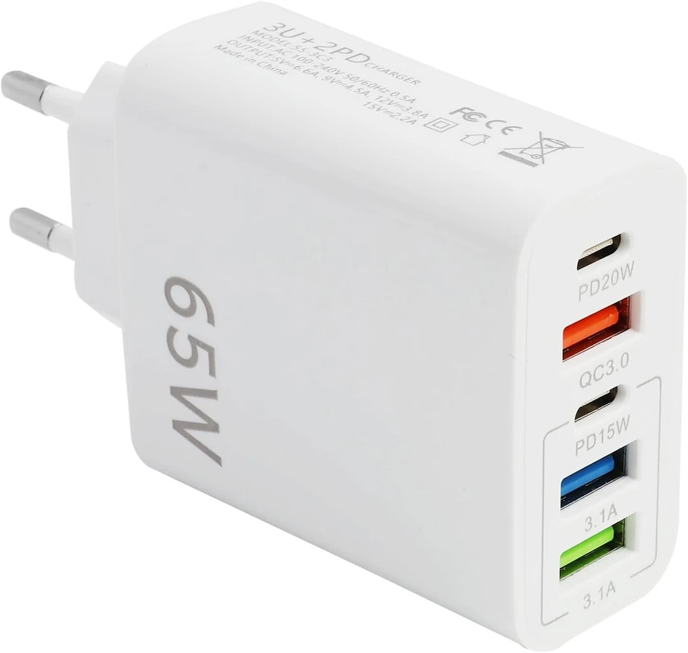 Greitasis įkroviklis Usb C 65w 5 Porto, kelių lizdų Usb įkroviklis, kelių įkrovimo lizdas, mobiliojo telefono įkroviklis telefonui