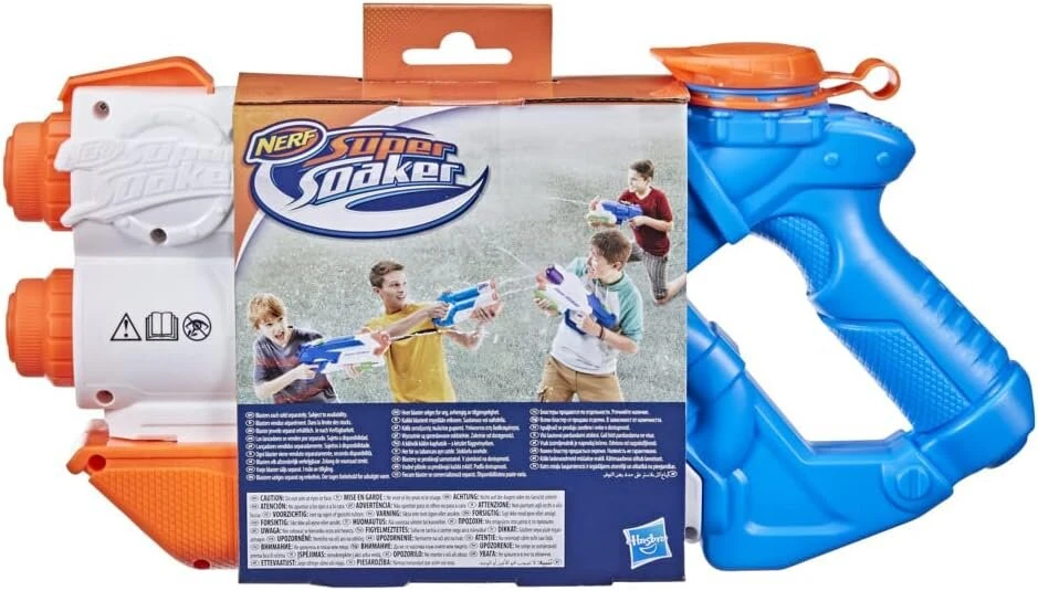 Hasbro Super Soaker