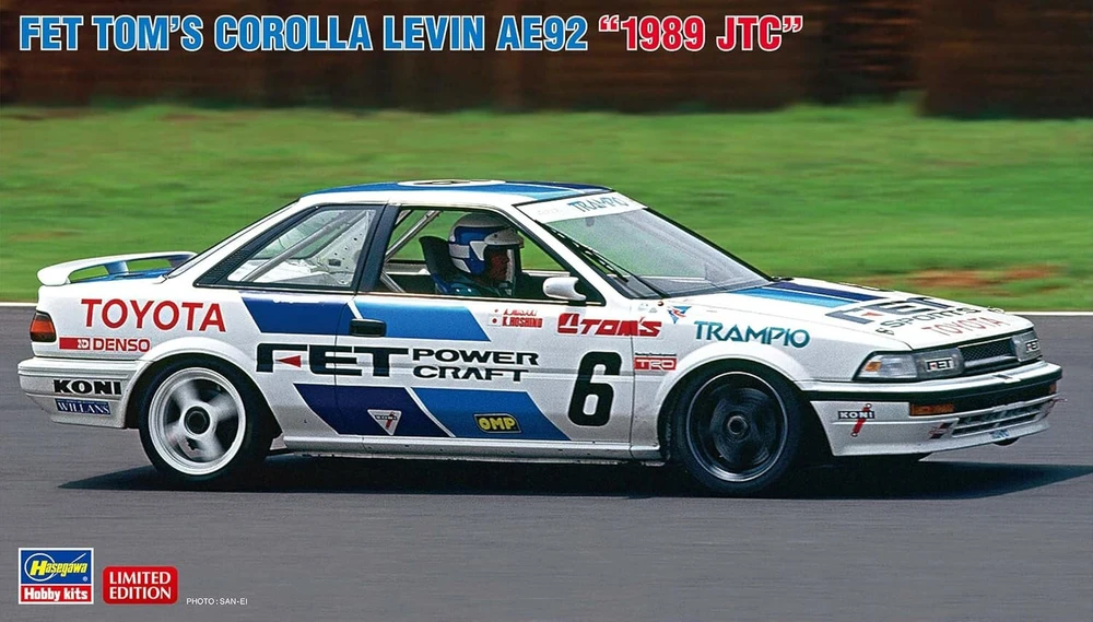 Hasegawa 620545 modelio rinkinys, įvairiaspalvis