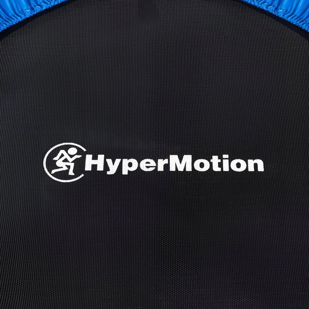 Hypermotion Trampolinas vaikams su rankena - 97 cm - namams ir sodui