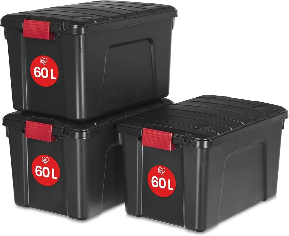 Iris Sia-60 plastikinių dėžių rinkinys, 3 vnt.