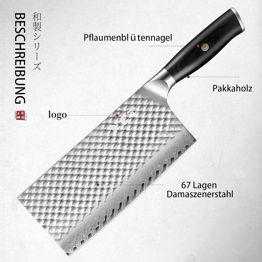 Kitory japoniškas damasko kapojimo peilis 19 cm mėsos kapoklė Vg10 67 sluoksnių itin aštrus plieno peilis, neslystanti ergonomiška Pakkawood rankena su dovanų dėžute