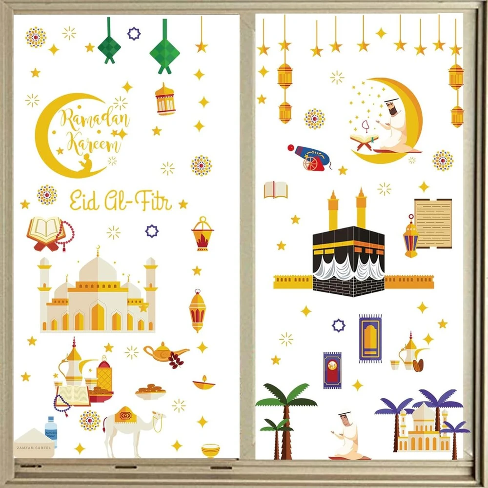 Leonshco 196 lapų ramadano langų paveikslėliai, lipnūs ramadano lipdukai, pvc žvaigždės mėnulio langų dekoracijos, eid mubarak dekoravimo langų lipdukai, ramadano dekoracijos vaikų kambariui, svetainei