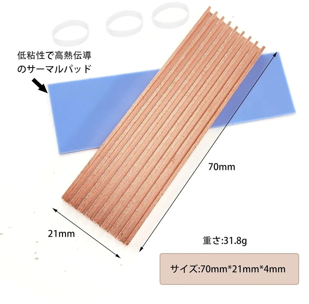 M.2 2280 Ssd Aušintuvas Vario 70x21x4mm Nešiojamam Kompiuteriui