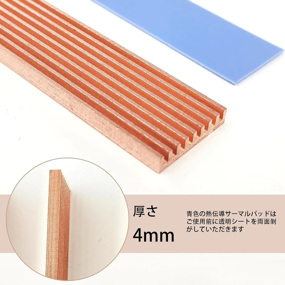 M.2 2280 Ssd Aušintuvas Vario 70x21x4mm Nešiojamam Kompiuteriui