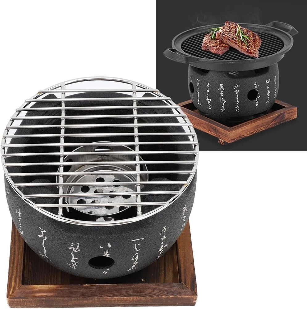 Natudeco japoniškas mini grilis bbq, nešiojamas japoniškas grilio orkaitės aliuminio lydinio mažas grilis bbq priedai stovyklavimui šeimos susitikimui (l)