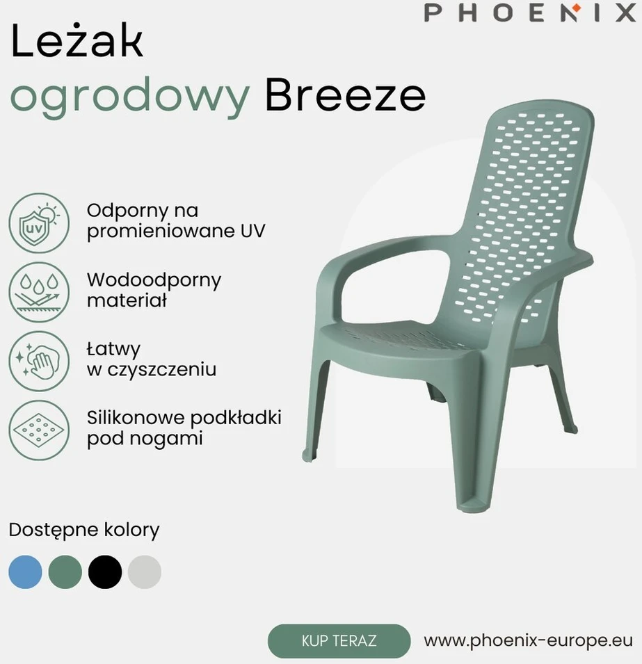 Phoenix Breeze sodo kėdė-gultas Indik