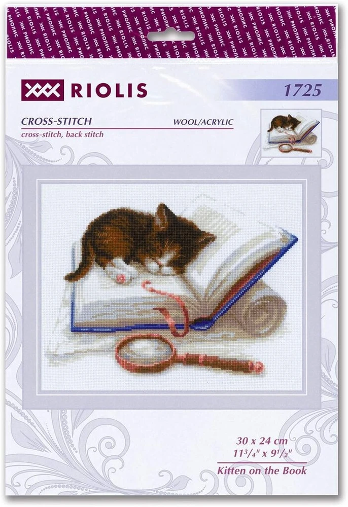 Riolis kryželiu siuvinėjimo rinkinys „kačiukas ant knygos“, medvilnė, įvairiaspalvis, 30 x 24 cm