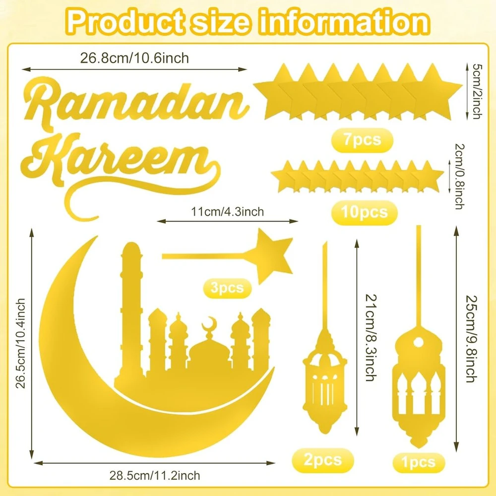 Techeel ramadano sienos lipdukas, ramadano lipdukas sienų dekoravimui, lipdukas sienų dekoravimui ramadano eid mubarak mėnulio žvaigždžių lipdukas lipnus sienos lipdukas namų vakarėlio sienų dekoravimui (b)