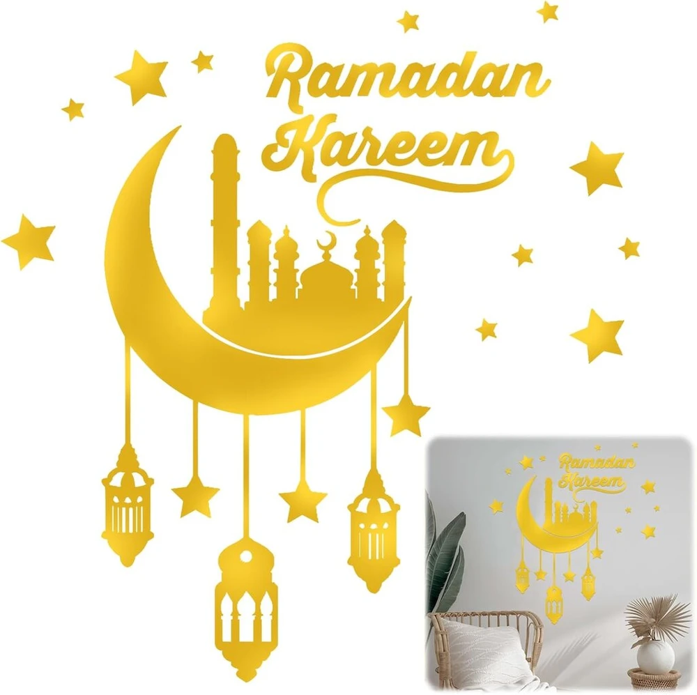 Techeel ramadano sienos lipdukas, ramadano lipdukas sienų dekoravimui, lipdukas sienų dekoravimui ramadano eid mubarak mėnulio žvaigždžių lipdukas lipnus sienos lipdukas namų vakarėlio sienų dekoravimui (b)