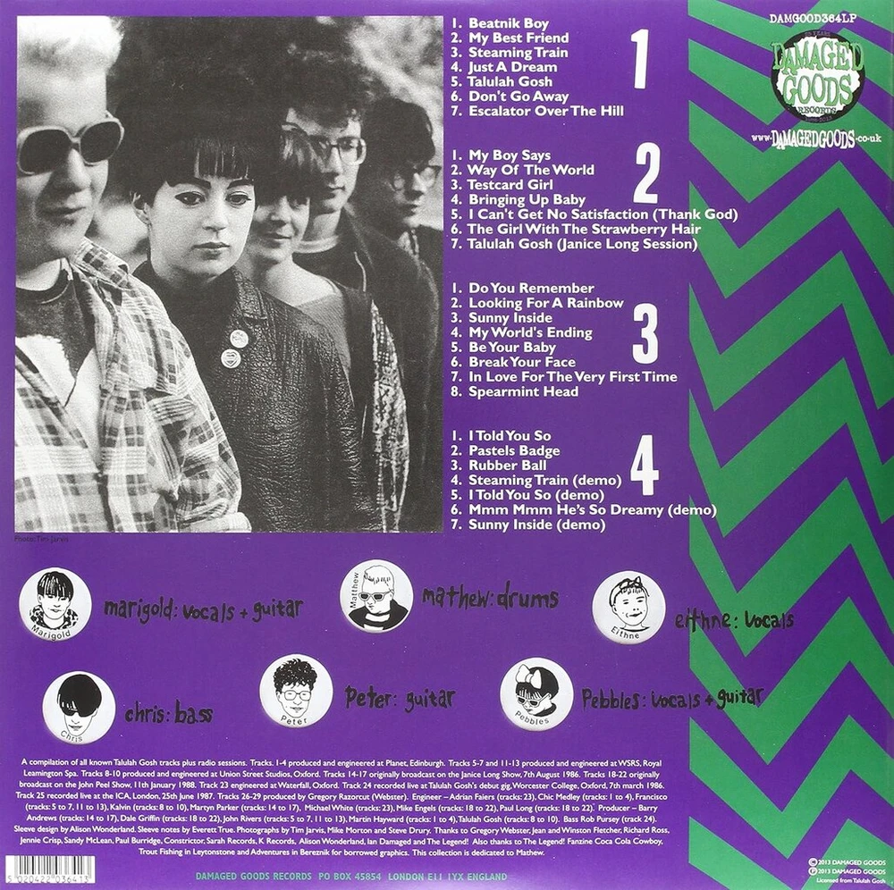 Vinilinė plokštelė Ar tai buvo tik sapnas?