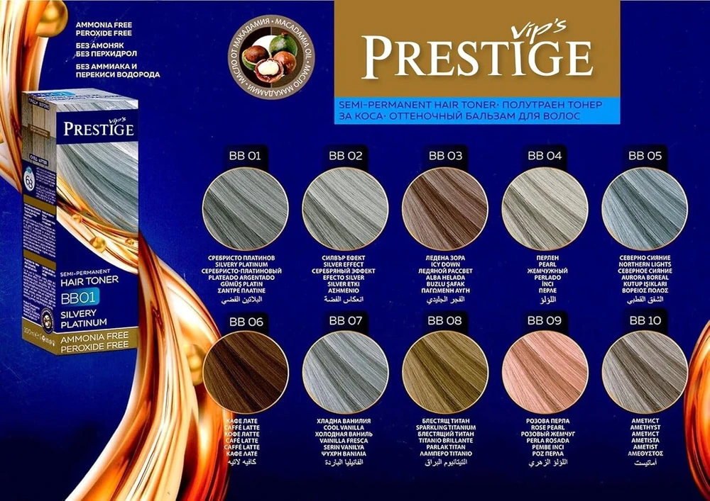 Vips Prestige Beblonde pusiau ilgalaikis plaukų dažiklis-toneris Pearl Bb04, be amoniako ir peroksido