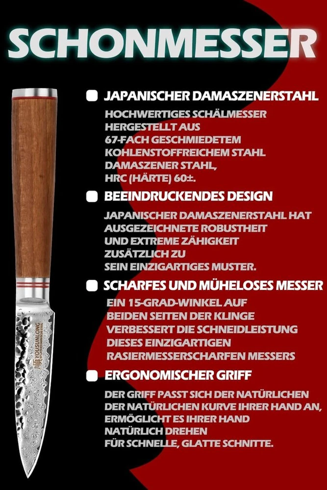 Yousunlong Damask peilis vaisiams lupti - 89 mm ašmenys su japonišku kaltiniu Damasko plienu - itin aštrus virtuvinis peilis vaisiams lupti - natūralus riešutmedžio medis