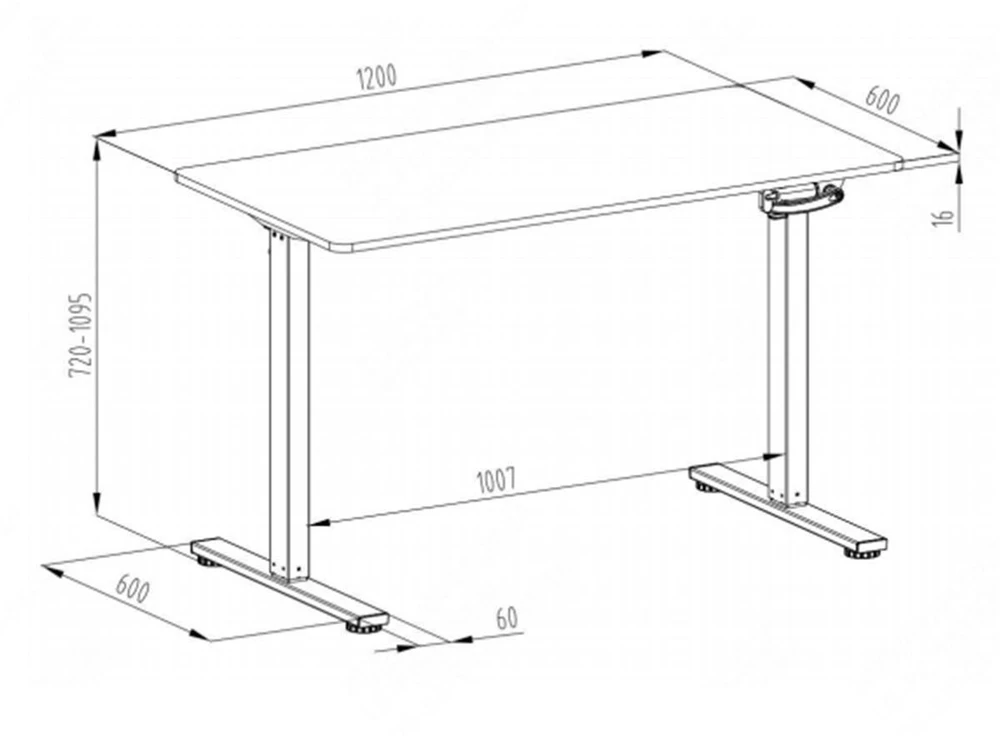 Rankiniu būdu reguliuojamo aukščio rašomasis stalas Spacetronik Moris 113WL, 120 × 60 cm