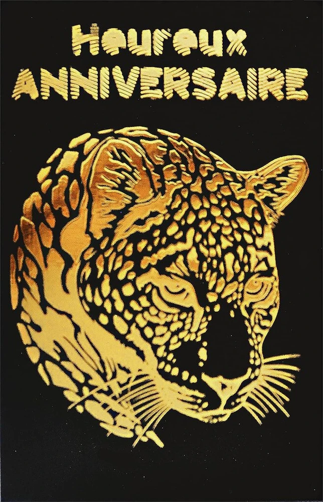 Afie 69-7021 gimtadienio atvirukas katė leopardas pantera su paauksavimu + vokas 12 x 17.5 cm baltas