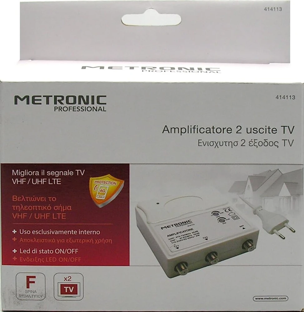 Alim.lte int. 1in2 tv out
