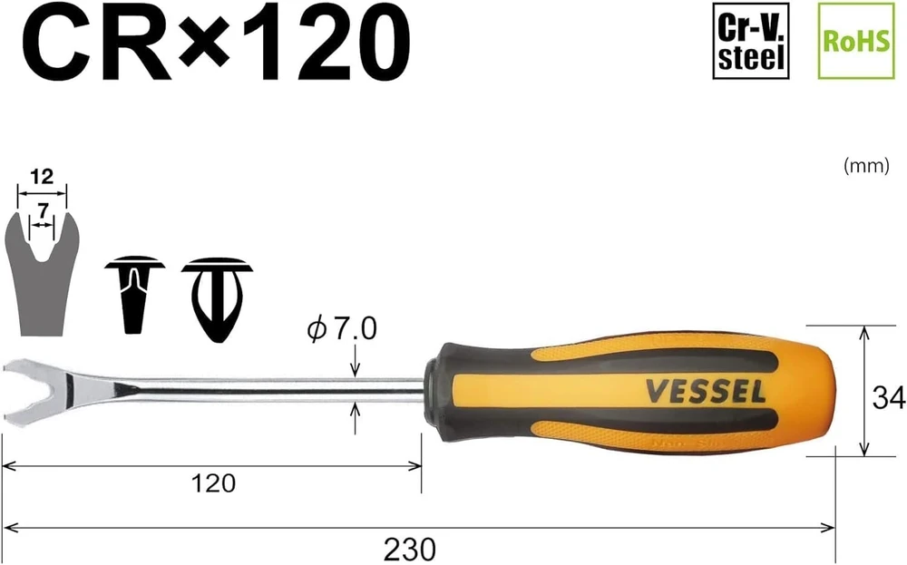 Bessel (vessel) Mega varžtų išsuktuvas Crx120