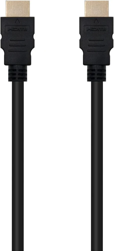 Blendend hdmi kabelis, versija 2.0, palaiko 4k raišką @ 60 hz su 18 gbps perdavimo sparta, juodas, ilgis 1.5 m, idealus namų pramogų sistemoms ir vaizdo žaidimams