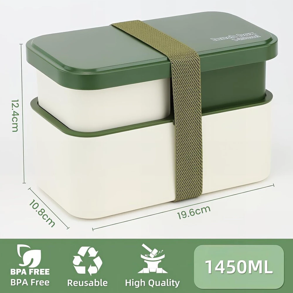 Bugucat pietų dėžutė suaugusiems, 1450 ml, 2-in-1 pietų dėžutė vaikams su 3 skyriais, nepralaidi pietų dėžutė, bento dėžutė vaikams, suaugusiems, pietų dėžutė, pusryčių dėžutė mergaitėms ir berniukams, be Bpa, žalia