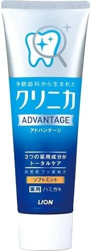 Clinica Dantų Pasta Advantage 130g - Švelnus Mėtos