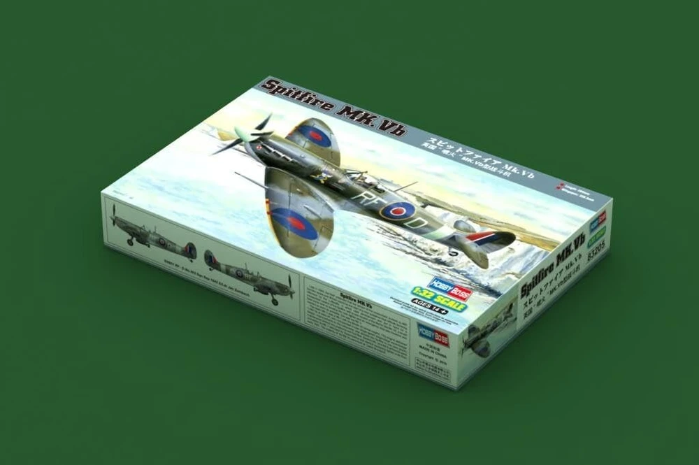 Hobby Boss Hobbyboss 1:32 mastelio spitfire mk vb modelio rinkinys (pilkas)