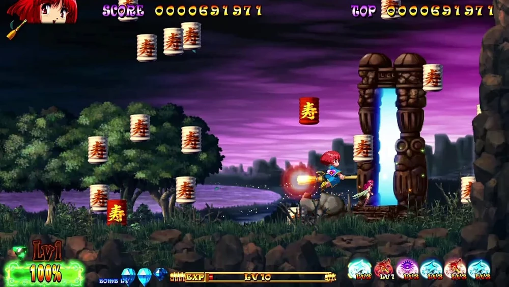 Justforgames Cotton Reboot Ps4