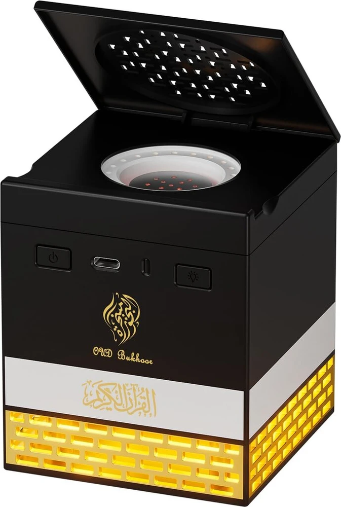 Kompiuterio kolonėlės Kaaba Quran garsiakalbis ir mini smilkalų degiklis Bakhoor, nuotolinis valdymas, 114 Korano skyrių, 18 deklamuotojų ir 16 vertimų