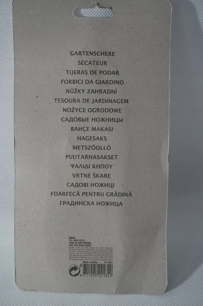 Kinzo Sodo žirklės, genėjimo žirklės