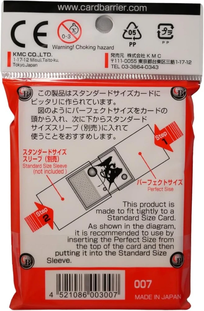 Kmc 100 kortelių apsaugos Card Barrier Perfect Size Soft Sleeves, 3 pakuotės / iš viso 300 apsaugų [komainu-dou Original Package]