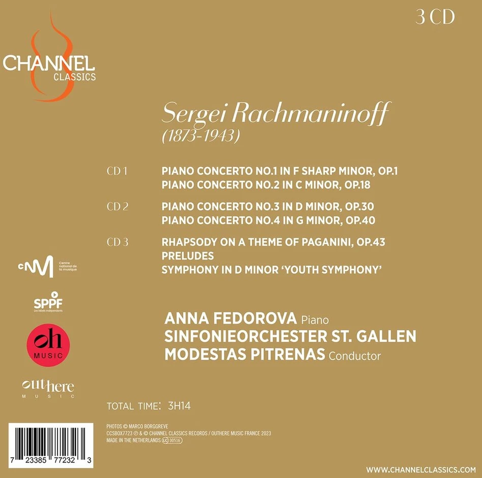 Vinilinė plokštelė Koncertai fortepijonui ir kiti kūriniai