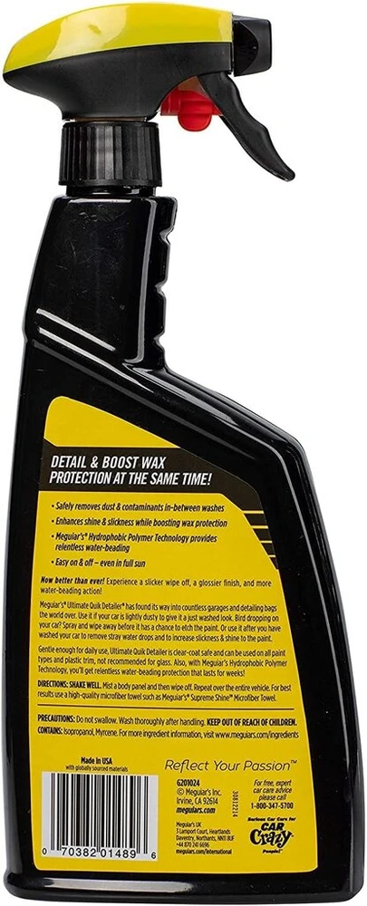 Meguiar's G201024eu Ultimate Quik Detailer greitas dažų valiklis, 709 ml