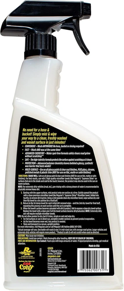 Meguiar's G3626eu Ultimate Waterless Wash & Wax sausas valiklis, 768 ml