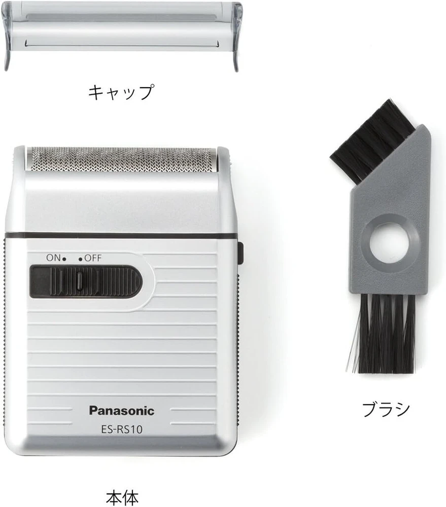 Panasonic Es-rs10-s kišeninė barzdaskutė vyrams, sidabrinė Esrs10, pagaminta Japonijoje / originali Panasonic