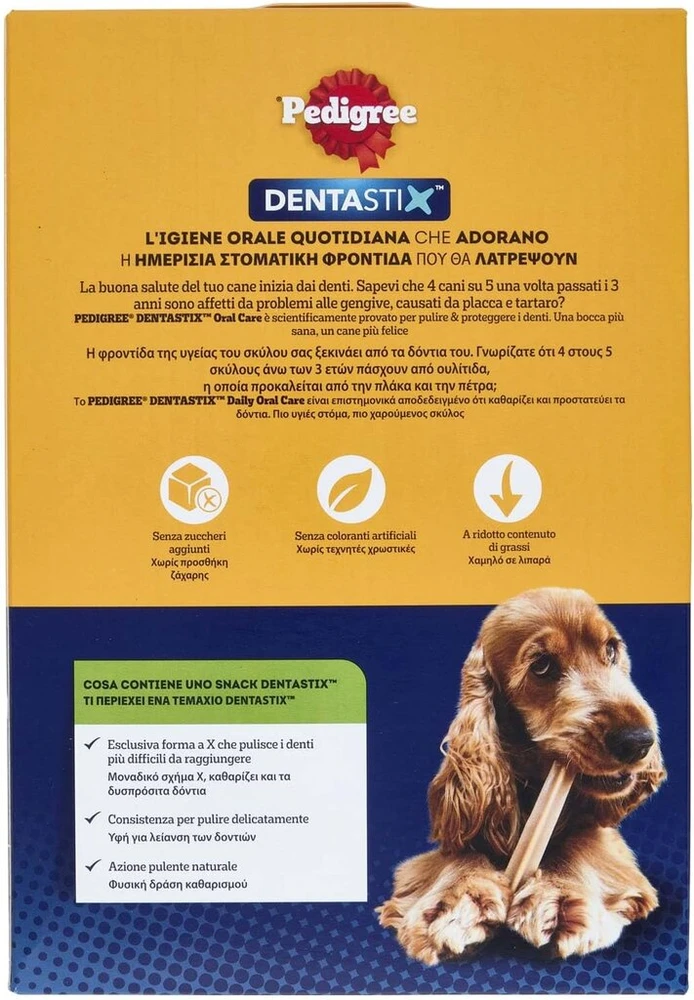 Pedigree Dentastix kasdienė burnos priežiūra šunims, dydis medium, didelis paketas su 28 lazdelėmis
