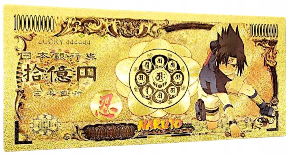 Sasuke Uchiha Naruto unikali Pvc kolekcinė banknotų dovana anime