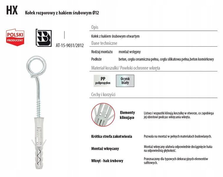 Sūpynių tvirtinimo elementas Sūpynių kablio komplektas 2 vnt.