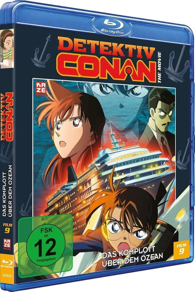 Vinilinė plokštelė Detektyvas Conanas: sąmokslas virš vandenyno - 9-asis filmas - [blu-ray]