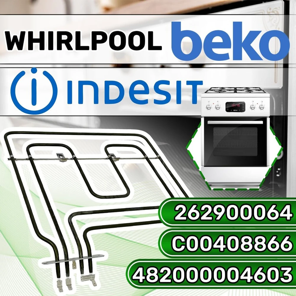Viršutiniai kaitinimo elementai orkaitėms ir viryklėms 2200w 220v/240v su originaliu kodu 262900064 C00408866 482000004603, skirti Beko, Indesit, Whirlpool – 5 metų garantija – Onix Tech