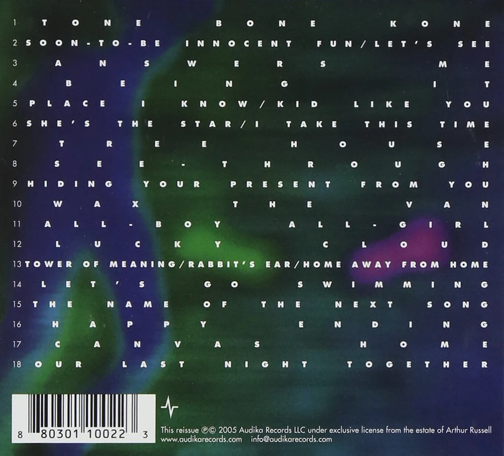 World of Echo