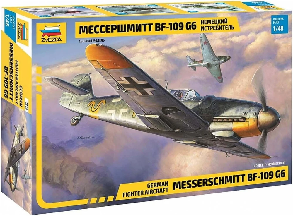 Zvezda Z4816 Messerschmitt Bf-109g6