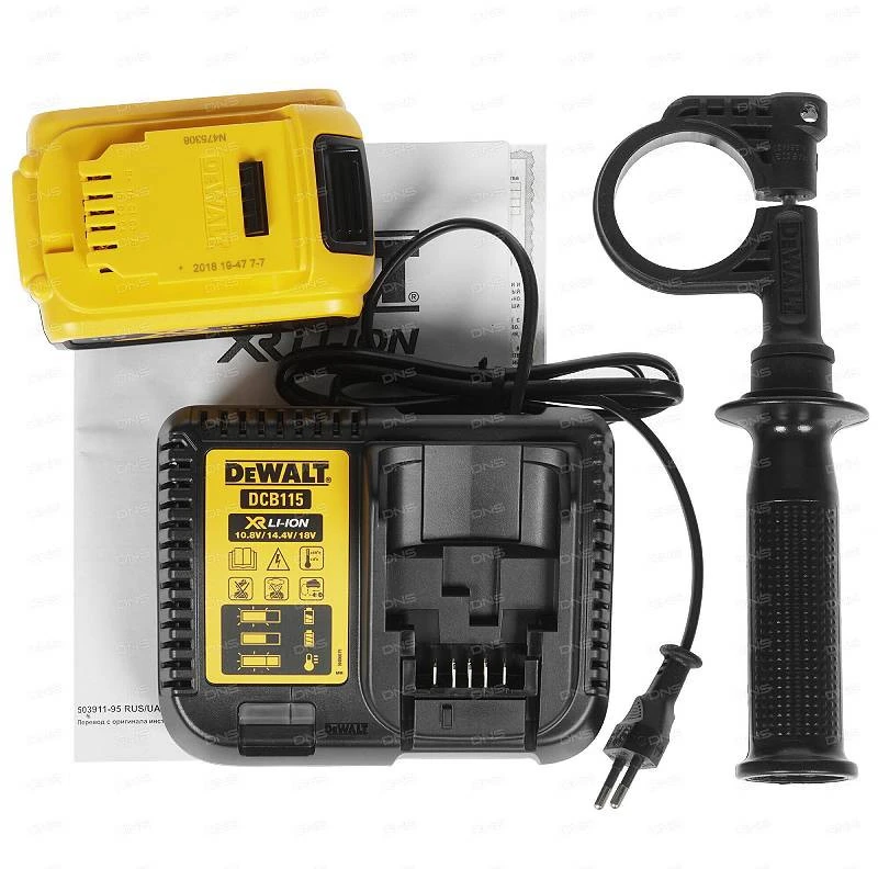 DeWalt smūginis suktuvas - gręžtuvas DCD996P3 18V, 95Nm, 3 pavaros, 3 x 5,0 Ah