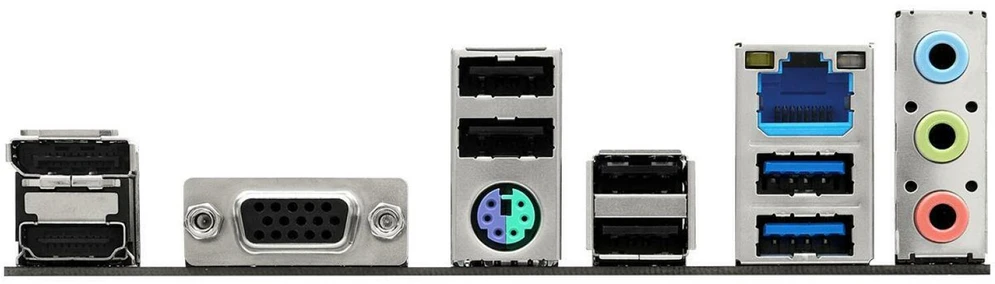 Pagrindinė plokštė ASRock H810M-X