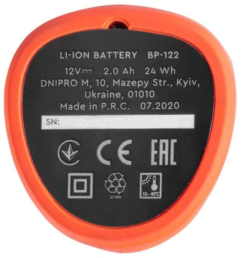 Baterija Li-Ion 12V, 2.0Ah BP-122 DNIPRO-M
