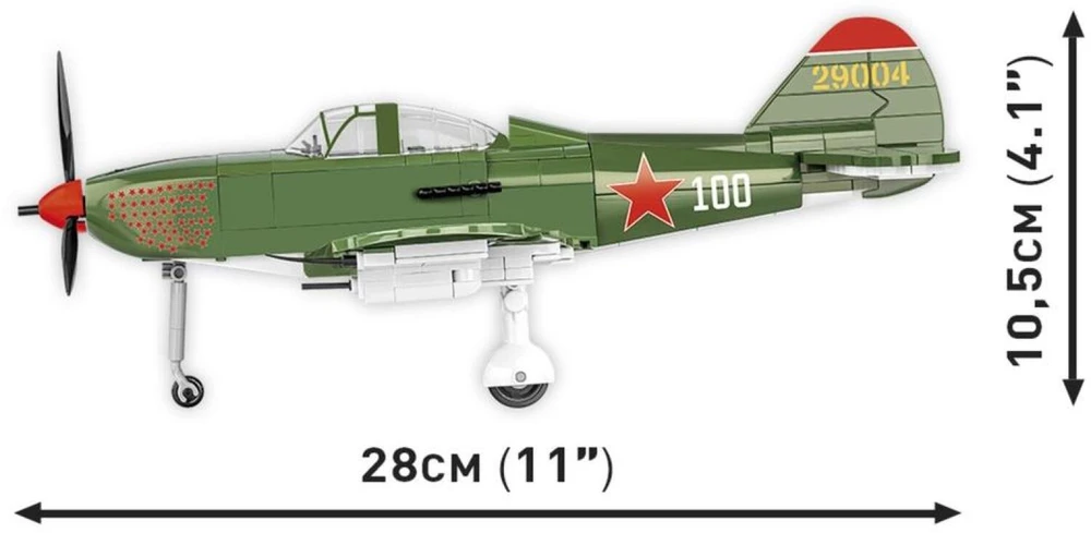 Cobi 5747 Historical Collection Wwii Bell P-39q Airacobra