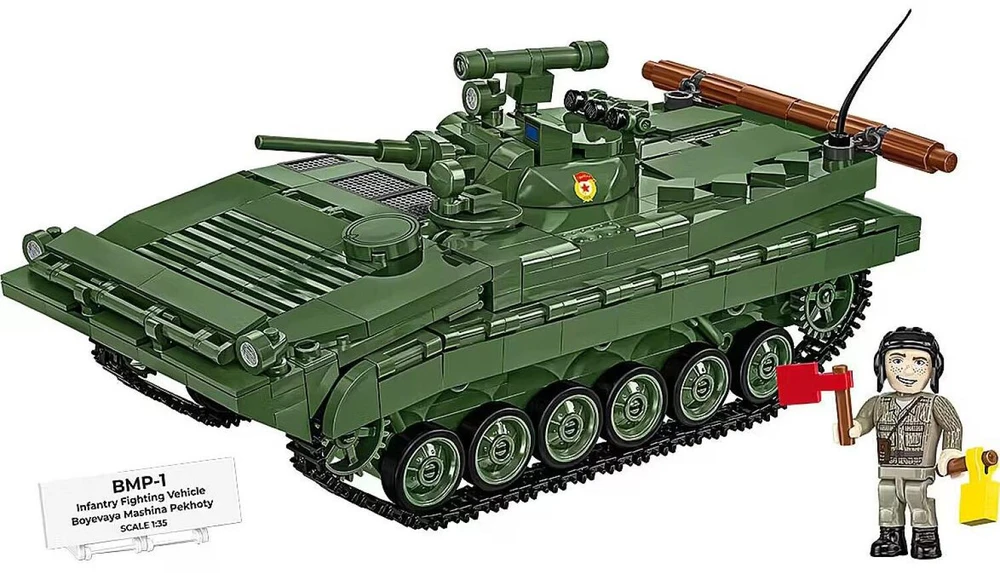 Cobi Klocki BMP-1 blokuoja 758 blokus