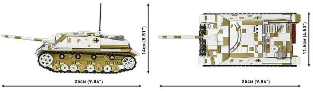 Cobi Klocki Jagdpanzer IV/70 (V) (Sd.Kfz.162/1) 1024 vnt.