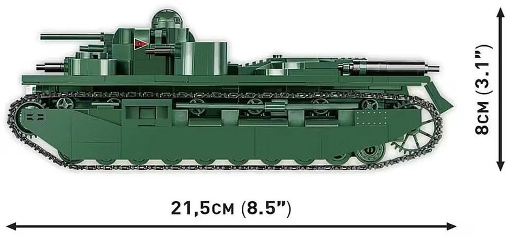 Cobi Klocki Vickers A1E1 Independent