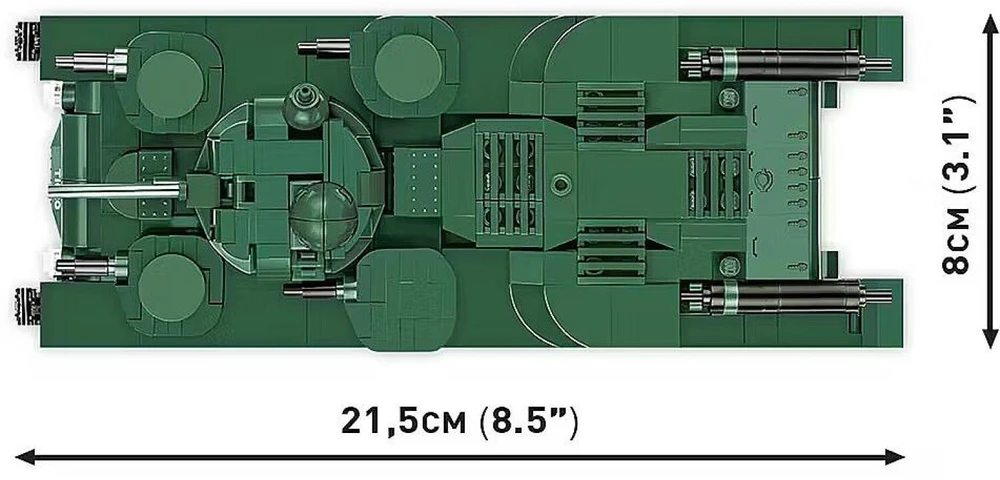 Cobi Klocki Vickers A1E1 Independent