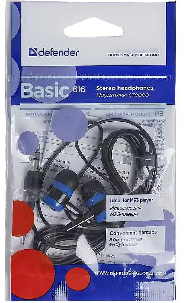 Ausinės Defender Basic 616 juoda